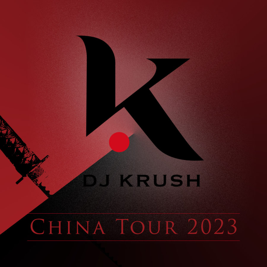 DJ KRUSH – China Tour 2023 | Schedule | DJ KRUSH official website