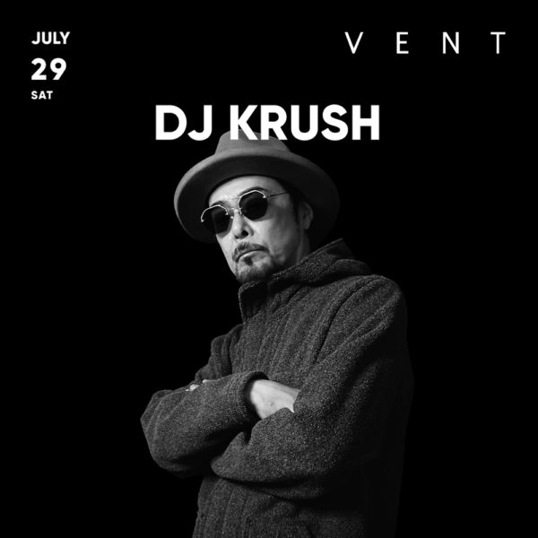 INFORMATION | DJ KRUSH official website