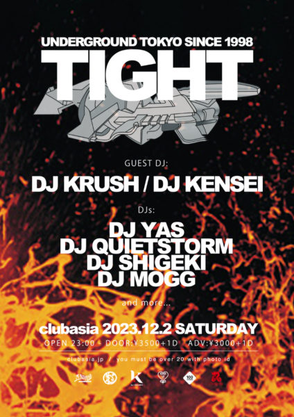 12.02 Sat.｜TIGHT | DJ KRUSH official website