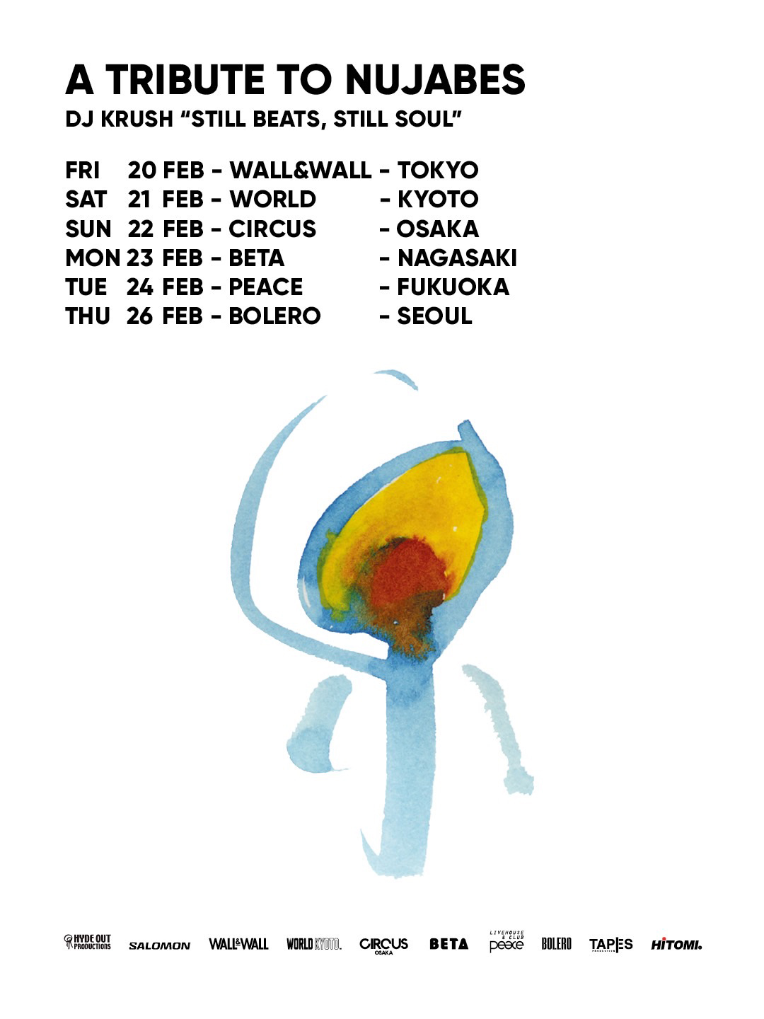 新品未使用‼︎From The Ground Up (Nujabes Remix) A TRIBUTE TO NUJABES – DJ KRUSH “Still Beats, Still Soul” | DJ
